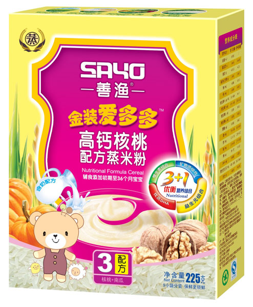 �ƝO���b��(��i)�����}�����䷽���׷�