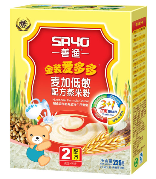 �ƝO���b�۶�����ӵ����䷽���׷�