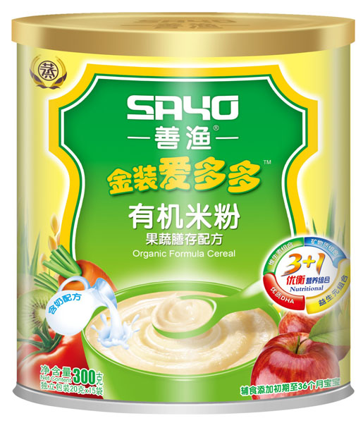 �ƝO���b�۶������Ŵ��䷽�ЙC(j��)�׷�