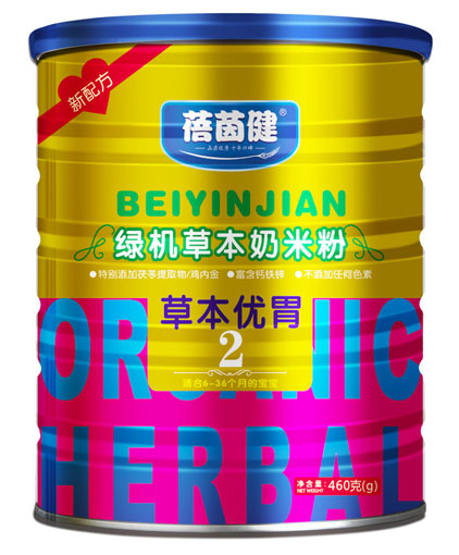 蓓茵健草本優(yōu)胃綠機(jī)草本奶米粉2段