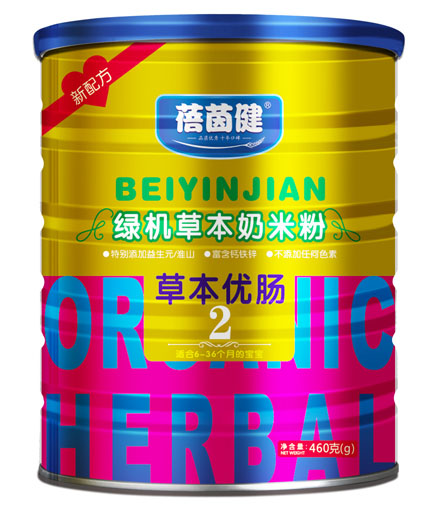 ���𽡲ݱ���(y��u)�c�G�C(j��)�ݱ����׷�2��