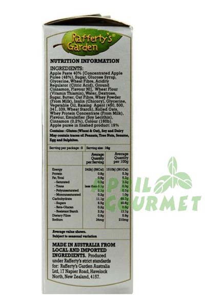 葉子蘋(píng)果味水果條