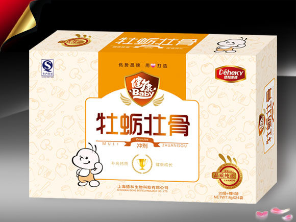 德和牡蠣壯骨沖劑