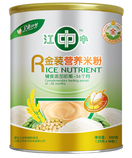 ���РI�B(y��ng) �b�I�B(y��ng)�׷�