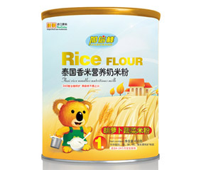 �ӱ������}���߲�̩�����נI�B(y��ng)���׷�