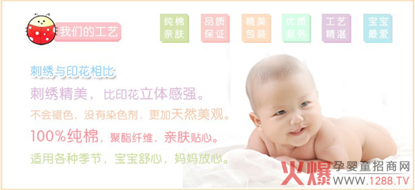 һ�q�������x��ʲô�ӵ����|����