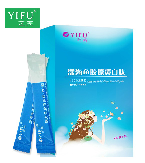 藝芙孕婦膠原蛋白肽