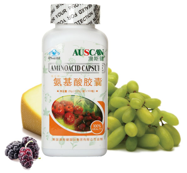 澳斯健氨基酸膠囊