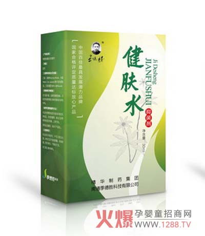 ���ٽ��wˮ��ô����