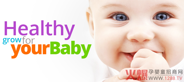 Hello baby �λۃ�����