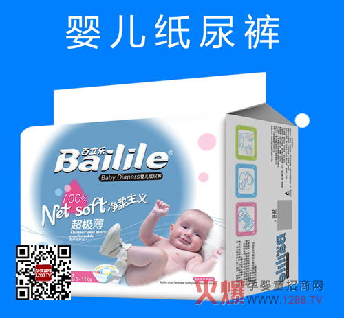 ����������(j��)���냺����ѝ ������ˬ͸���Ժ�