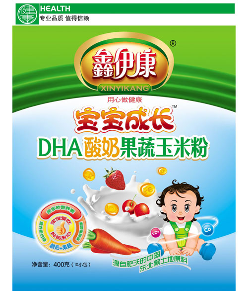 鑫伊康寶寶成長DHA酸奶果蔬玉米粉