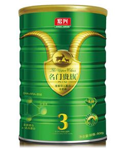 ���T�F�����o(h��)ϵ�н��b�׃��䷽���̷ۣ�3�Σ�800g