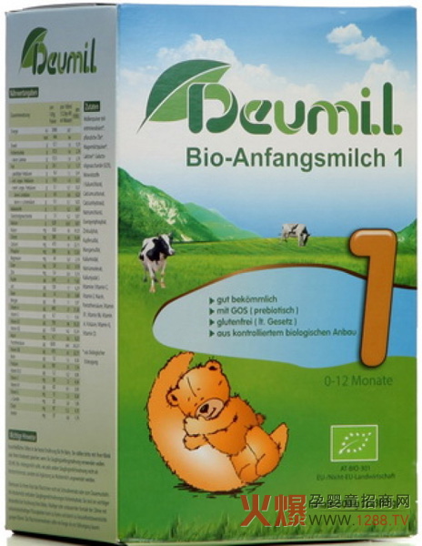 ����ЙC���׃��̷� �͵�������ͬ�ӵ��̷�