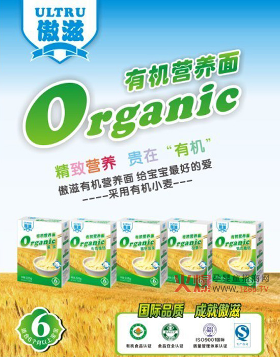 �����ЙC(j��)�I�B(y��ng)��l�����I(l��ng)�ЙC(j��)�I�B(y��ng)�r(sh��)��