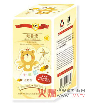 С��������Һ ֲ���䷽��Ч���