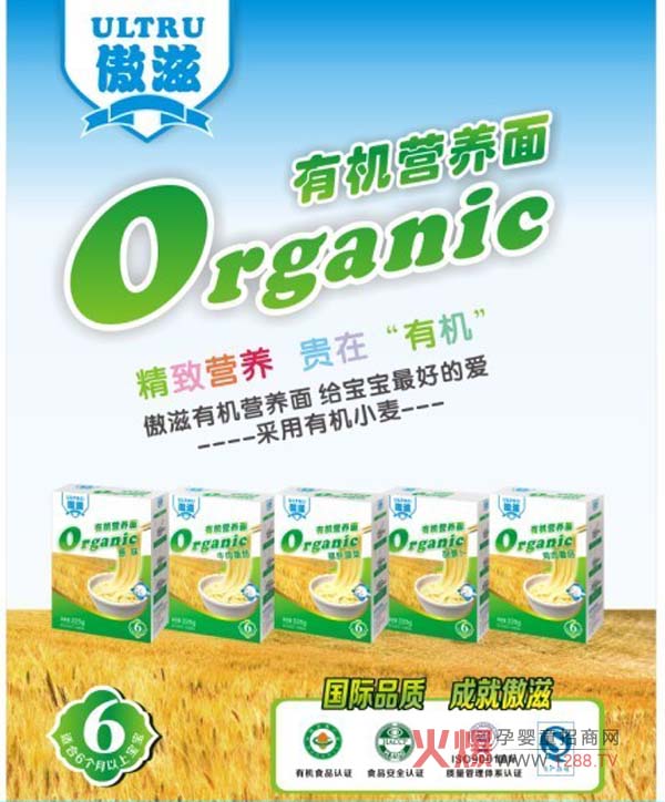 �����ЙC(j��)�I�B(y��ng)��l�����I(l��ng)�ЙC(j��)�I�B(y��ng)�r(sh��)��