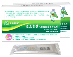 九九貝健兒童益生菌固體飲料