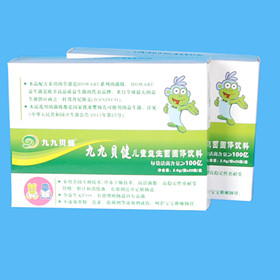 九九貝健兒童益生菌固體飲料