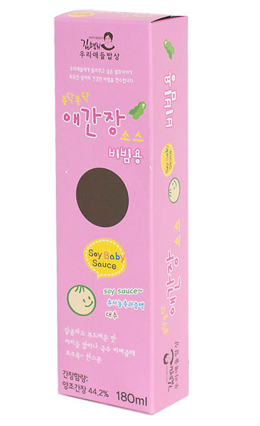 美時(shí)多營養(yǎng)拌飯粉色裝