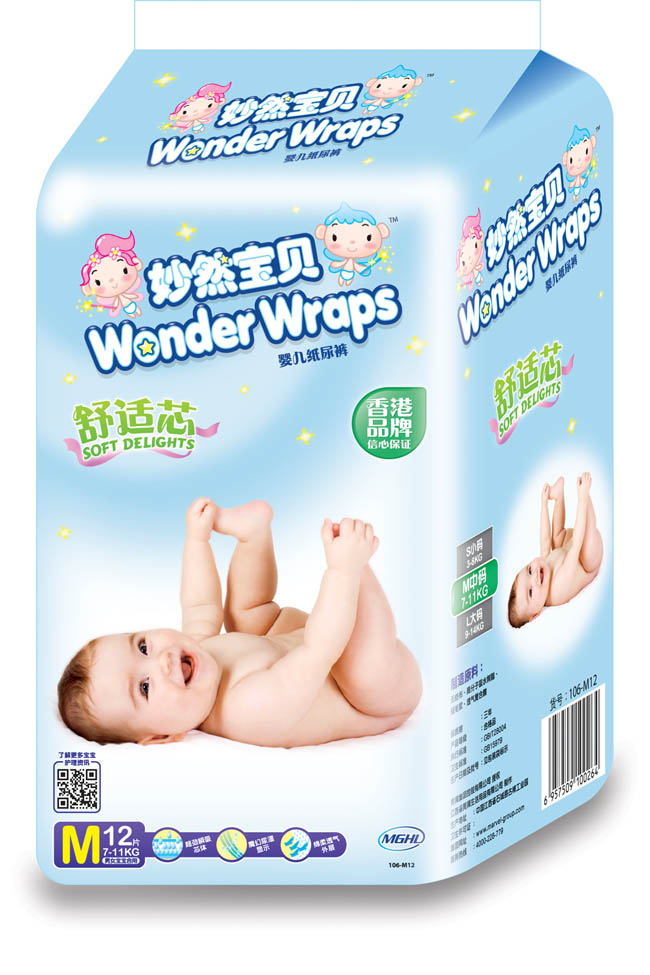 妙然寶貝舒適芯嬰兒紙尿褲M(mǎn)12