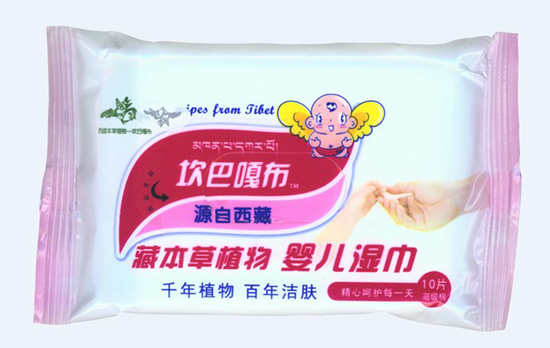 ���͸²��ر���ֲ��냺���10Ƭ