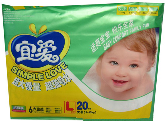 �ː�(��i)�����������ˬ����ѝL20Ƭ��̖(h��o)