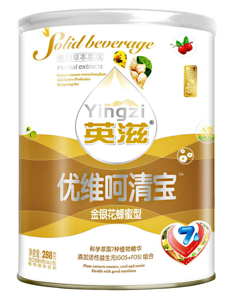 英滋金銀花蜂蜜優(yōu)維呵清寶