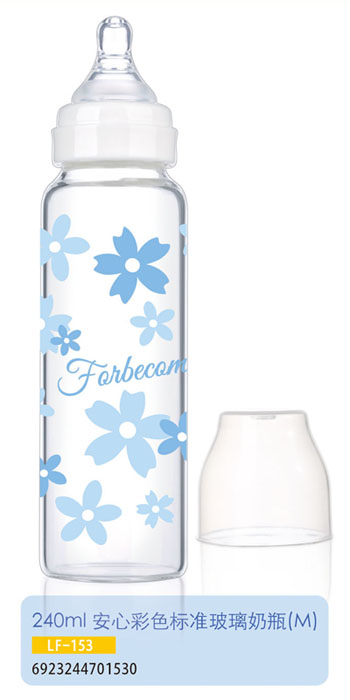 護貝康安心彩色標準玻璃奶瓶LF-153
