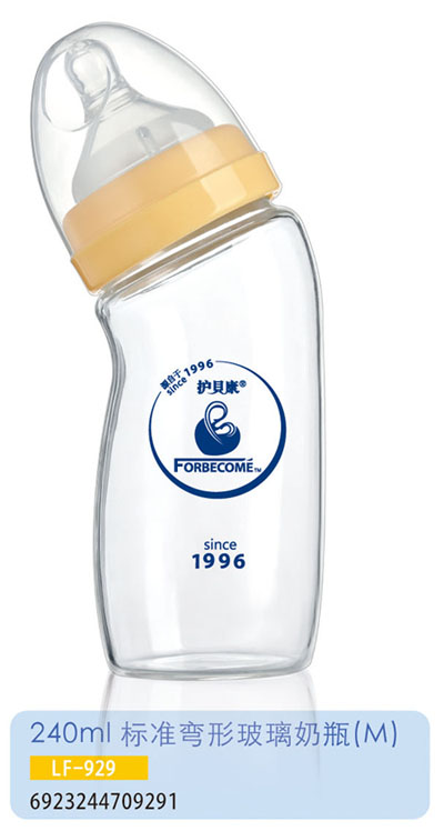 護(hù)貝康標(biāo)準(zhǔn)彎形玻璃奶瓶LF-929