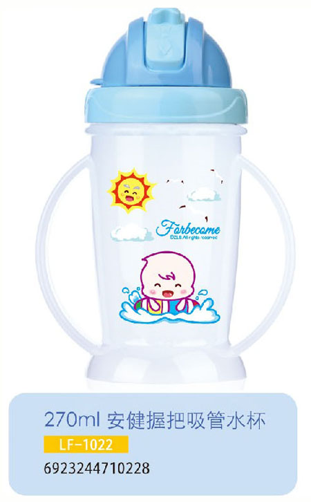 �oؐ�������հ�����ˮ��LF-1022