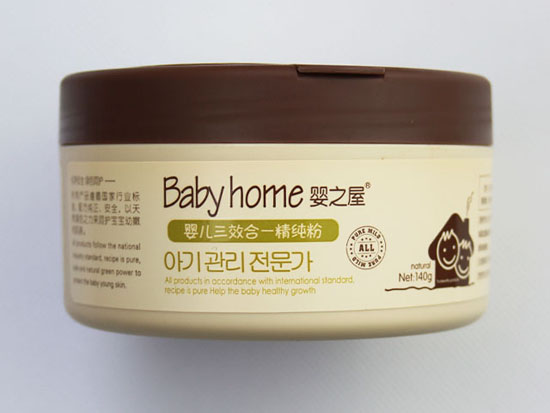 ��֮�݋냺����һ������