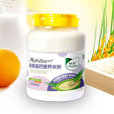 �����S���}�I�B(y��ng)�׷�