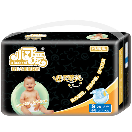 С�ɐ�(��i)�냺��(zhu��n)�ü���ѝ���@���bS̖(h��o)