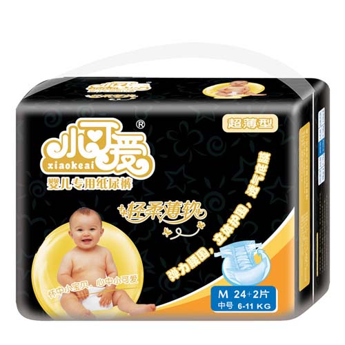 小可愛(ài)嬰兒專用紙尿褲黑鉆金裝M號(hào)