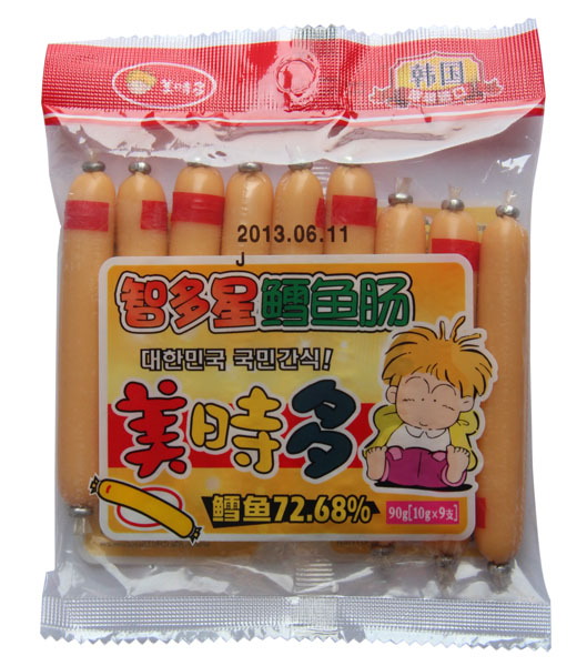 ���r(sh��)���Ƕ����L�~�c90g