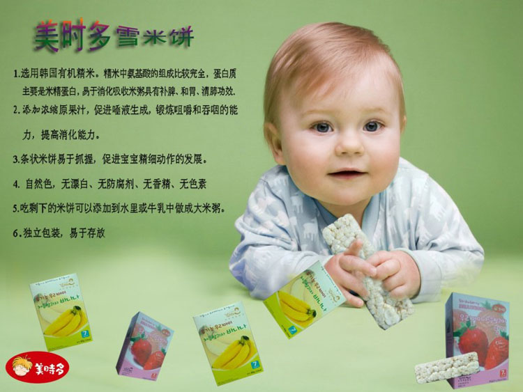 ���r(sh��)�����