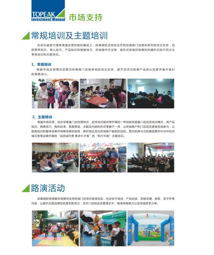 �˴��Ј�֧��������(w��)�����wϵ