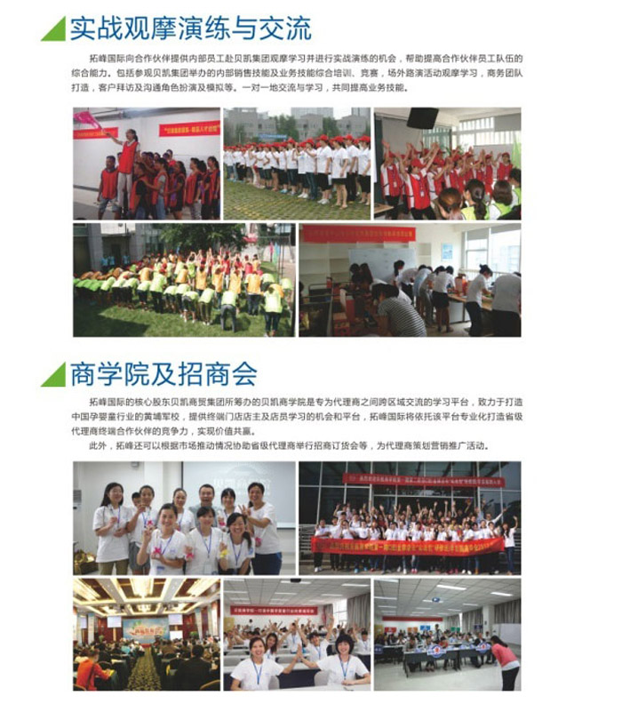 �˴��Ј�֧��������(w��)�����wϵ