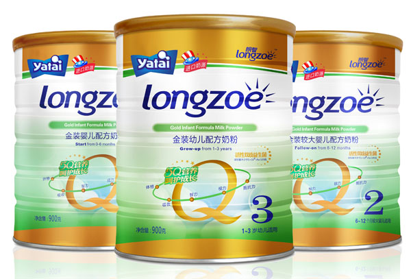 ���ǽ��b���׃��䷽�̷۹��b