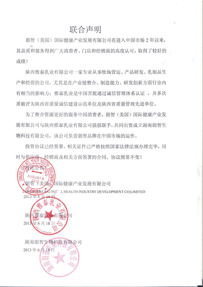 ᘌ�(du��)���Ʒ�Ƶ��{���������ڴ���������