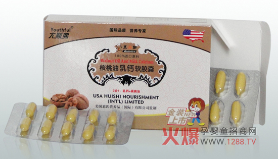 ��˹�����������}ܛ�z�� �M��Ʒ�|(zh��)��Ȼ�I�B(y��ng)