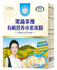 С�������߶�S�ЙC�I�B(y��ng)С���׷�