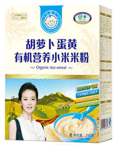 С�������}�����S�ЙC�I�B(y��ng)С���׷�