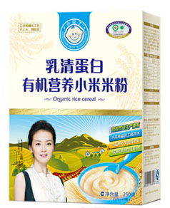 С�������嵰���ЙC�I�B(y��ng)С���׷�