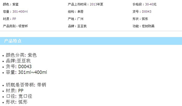 �����ҏV�ڏ����ܱ�