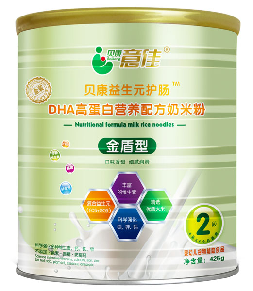 貝康意佳金盾型DHA高蛋白營養(yǎng)配方奶米粉2段罐裝