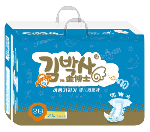 ��ʿyingye��ѝXL�a