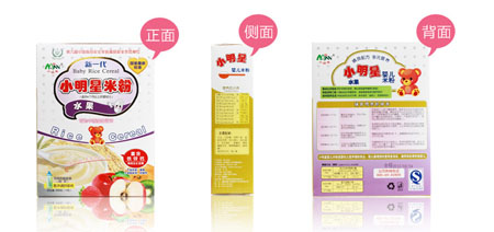 С����ˮ���냺�׷�