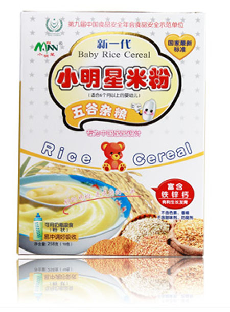 С��������s�Z�냺�׷�